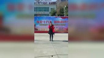 新郑新闻爆料,揭秘当地热点事件背后的真相  第1张