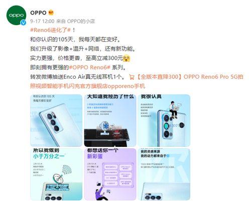 湖北大小事最新爆料,揭秘重大事件背后真相  第2张