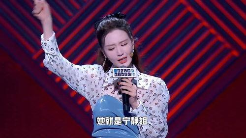 张萌爆料姐姐视频大全集,姐姐视频大全集幕后故事  第3张