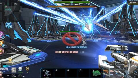 逆战最新爆料铁鹰,铁鹰崛起，空中霸主横空出世  第3张