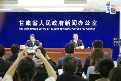 最新莆田新闻爆料临夏,共创美好未来” 第2张 最新莆田新闻爆料临夏,共创美好未来” 第2张